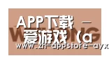 爱游戏体育合作伙伴三