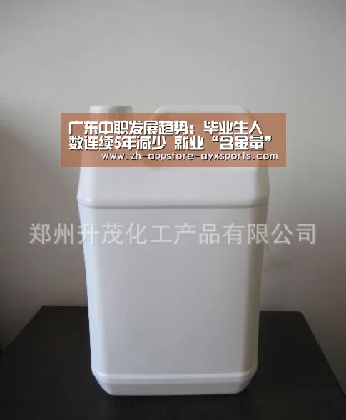  爱游戏体育App下载